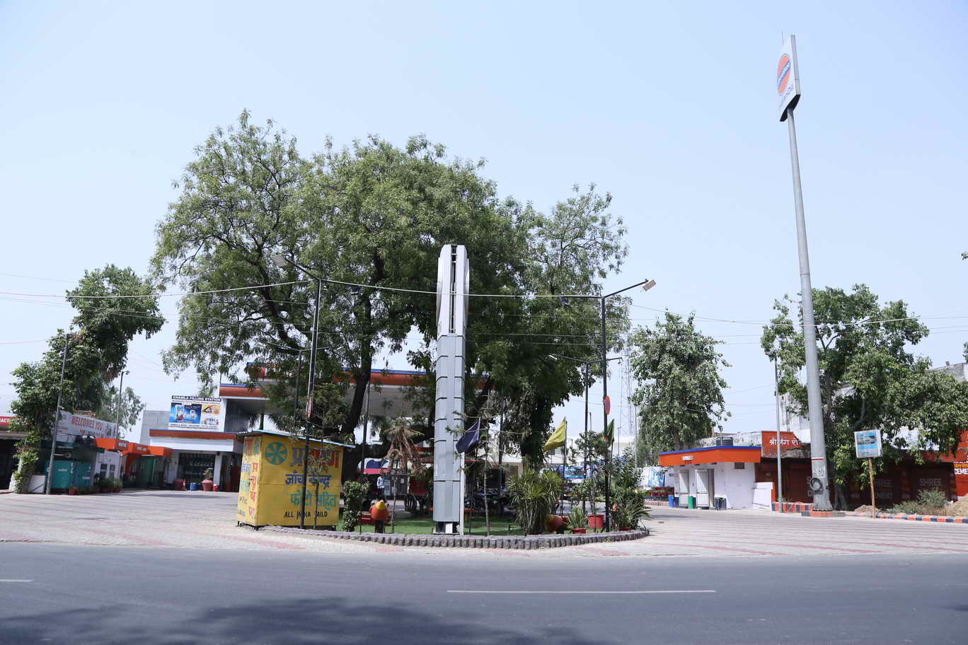 IndianOil - Bal Chhapar, Yamuna Nagar